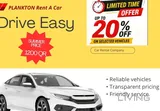 أفضل عروض الصيف على السيدان وSUV المدمجة! اتصل بنا وادخر الكثير 44441243